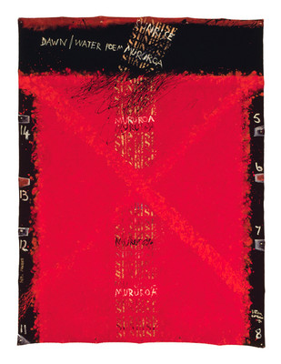 Ralph Hotere Dawn/Water Poem 1986. Acrylic on canvas. Collection of Christchurch Art Gallery Te Puna o Waiwhetū, purchased with assistance from the Queen Elizabeth II Arts Council, 1986. Reproduced courtesy of Ralph Hotere