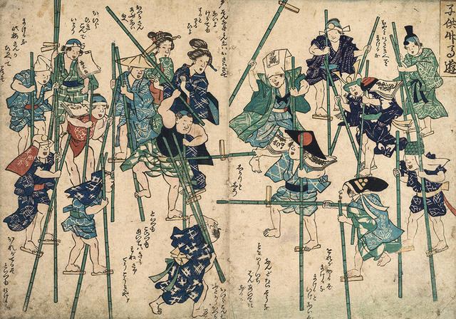 Kodomo takeuma asobi (Children Playing on Stilts)