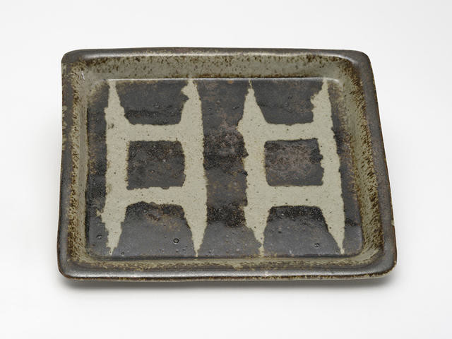 Rectangular dish