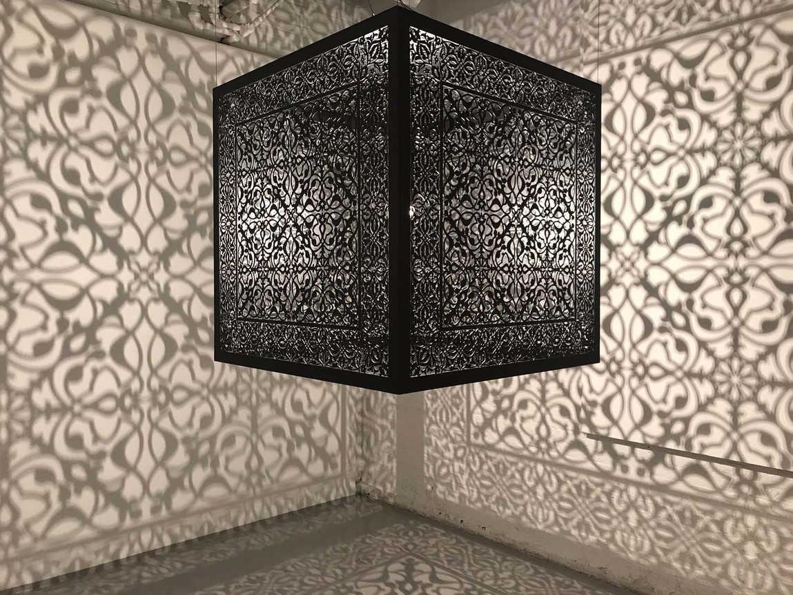 Anila Quayyum Agha Shimmering Mirage 2016. Lacquered steel and halogen bulb. Courtesy of Sundaram Tagore Gallery