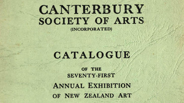 CSA catalogue 1951