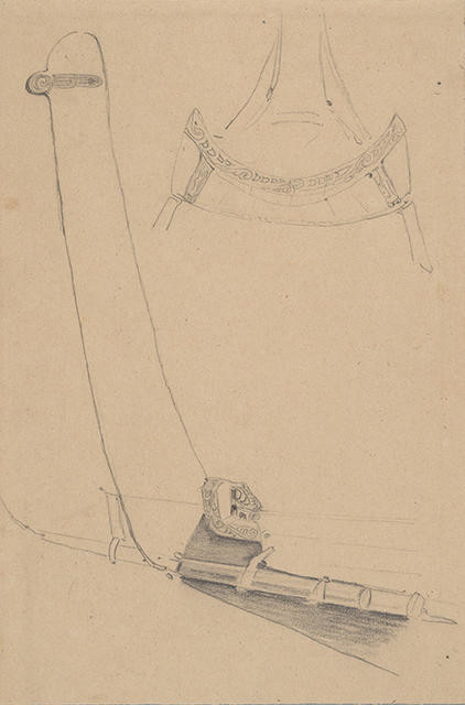 Canoe Sternpost