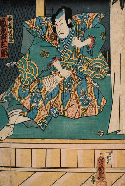 The actor Bandō Hikosaburō as Saito Sanemori