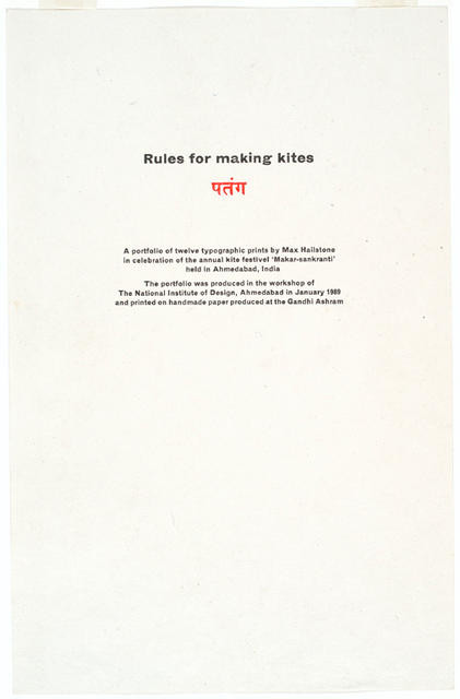 Cover Page