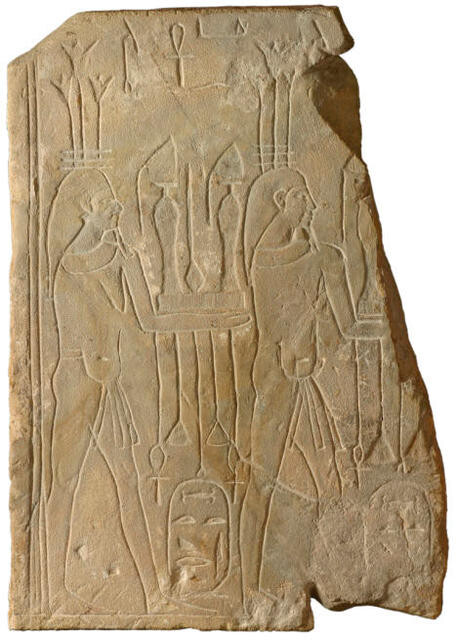 Cartouche of two figures bearing offerings to Nitocris