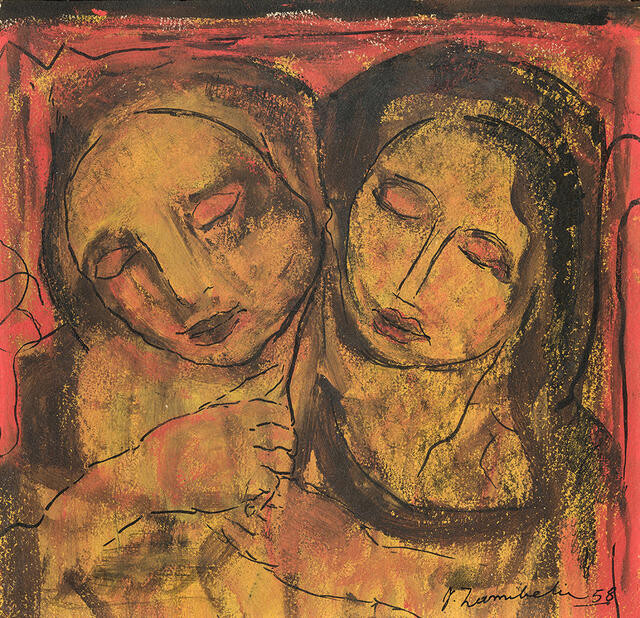 Untitled (mother and child)