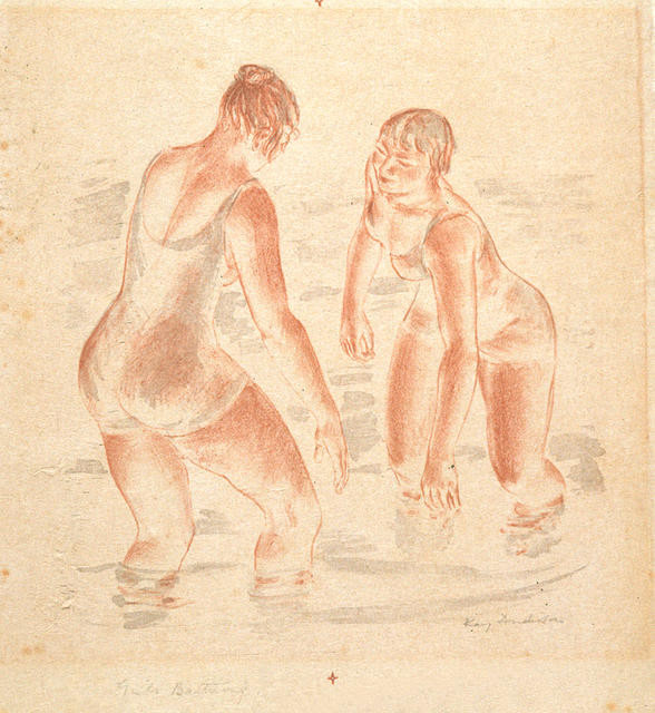 Girls Bathing