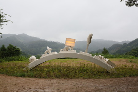 Ilya and Emilia Kabakov The Arch of Life 2015 – ongoing. Photo Osamu Nakmura