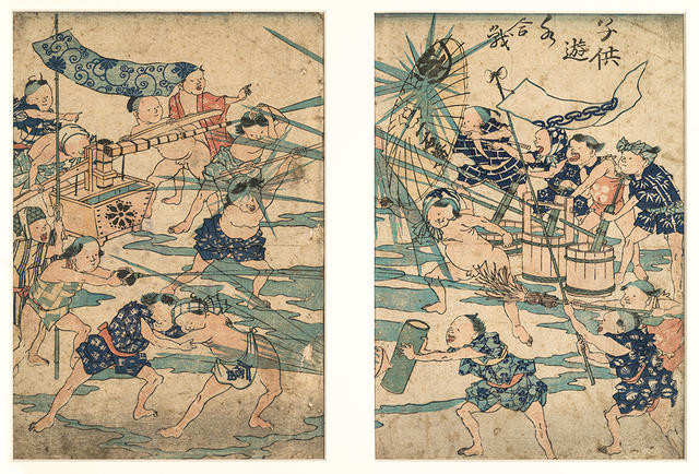 Kodomo asobi mizu-kassen (Children at Play – Water Battle)