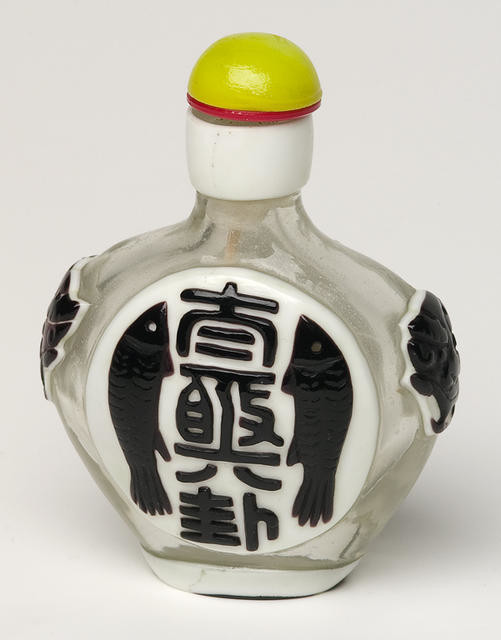 Snuff Bottle