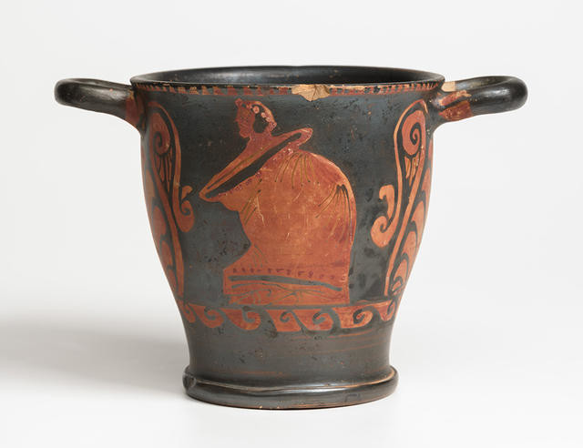 Kotile Pottery Bowl With Handles