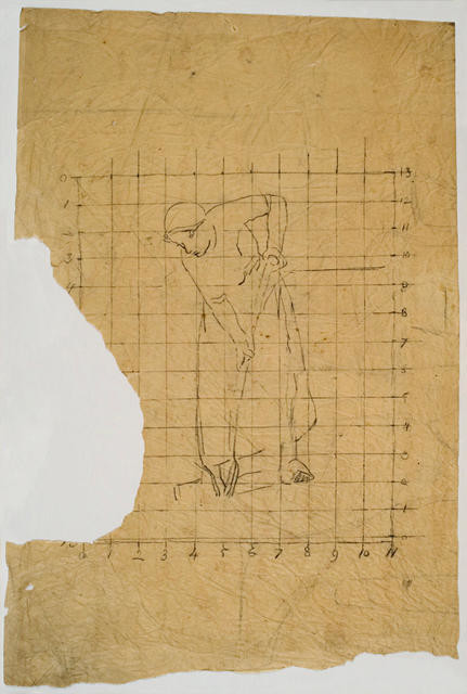 Squared Up Drawing Of A Woman Working In The Field