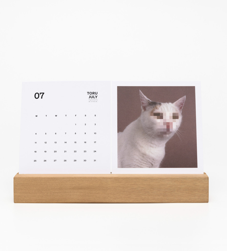 Snapshot Calendar 2023 - SOLD OUT