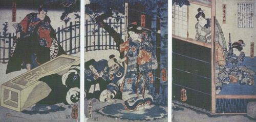 Utagawa Kuniyoshi Tomoe Gozen pulling the ear of Nagase Hangan in the presence of Tezuka Taro Mitsumori, Kiso Yoshinaka and Yamabuki Gozen circa 1843. Woodcut. Collection of Christchurch Art Gallery Te Puna o Waiwhetū, purchased 1953