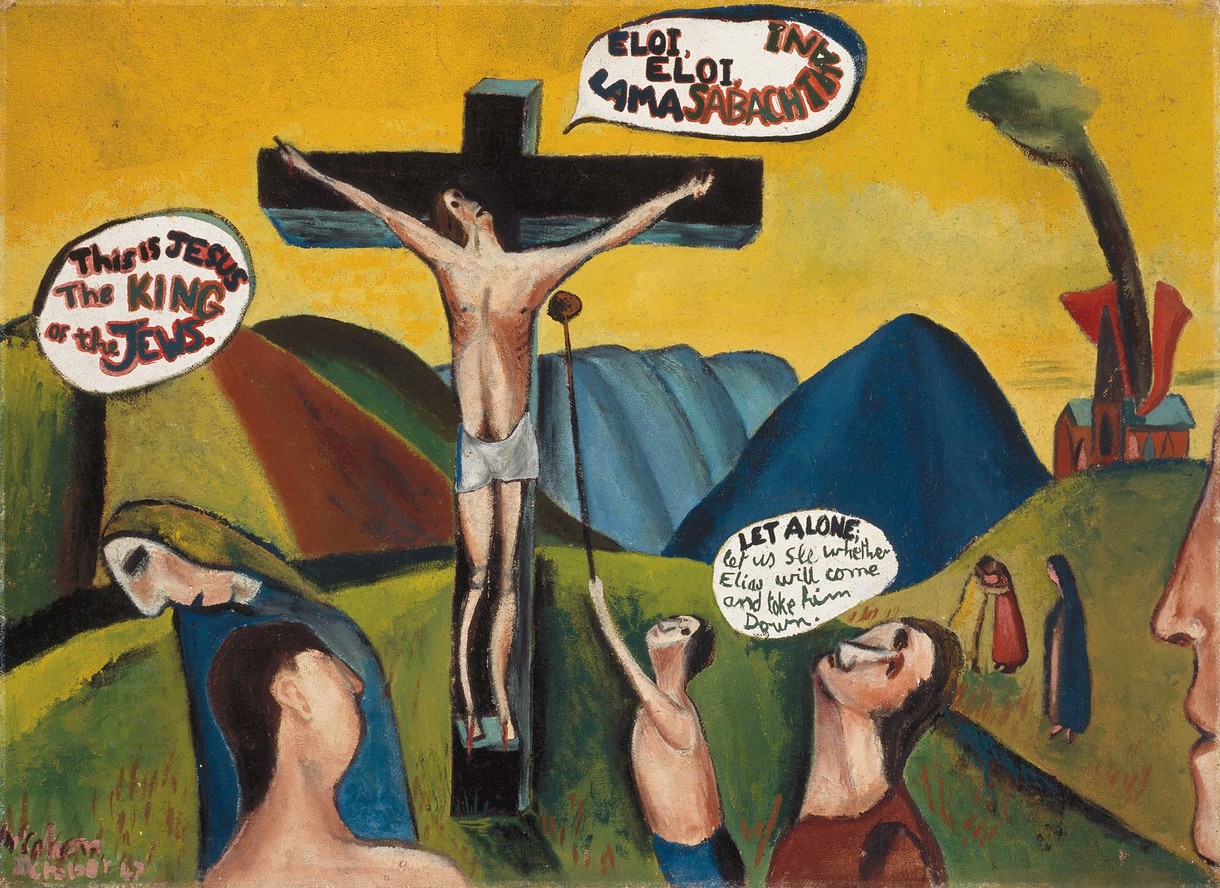 Colin McCahon: Five Years in Christchurch, 1948–53