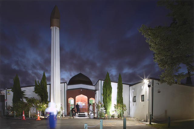 Salāh al-Maghrib