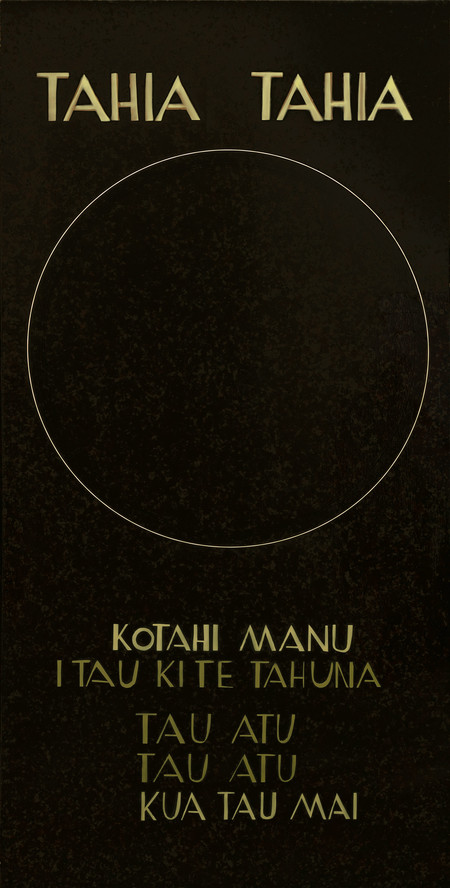 Ralph Hotere Godwit/Kuaka (detail) 1977. Enamel on board. Chartwell Collection, Auckland Art Gallery Toi o Tāmaki, gift of Auckland International Airport Ltd, 1997