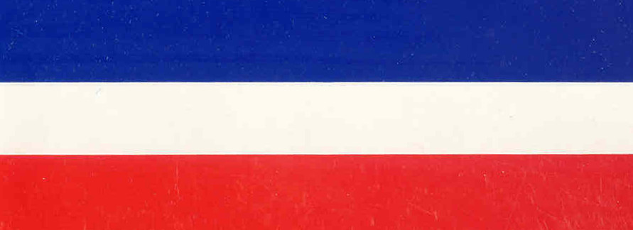Yugoslav Contemporary Prints