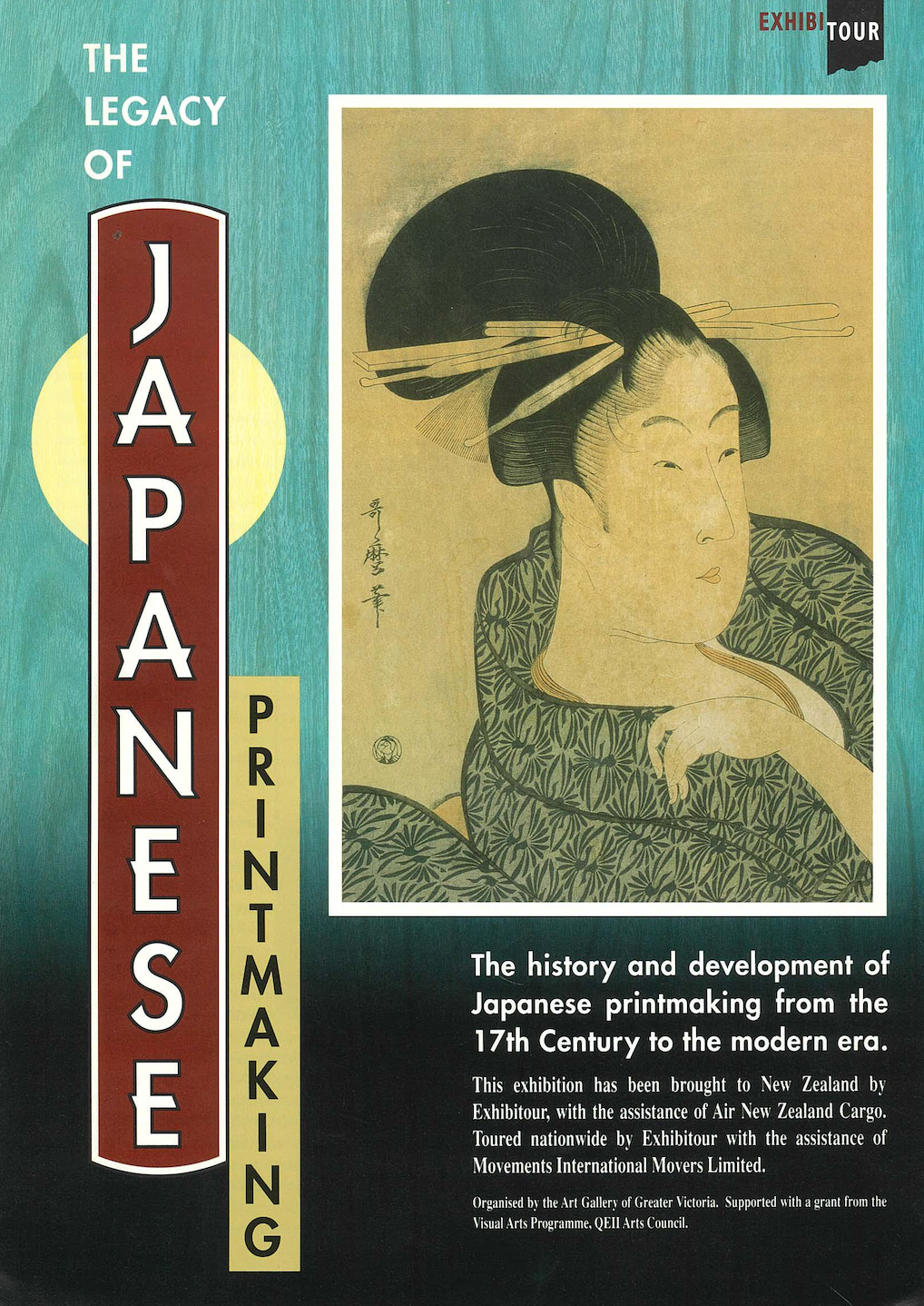 <p>The Legacy of Japanese Printmaking</p>